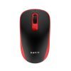 Souris sans fil universelle Havit MS626GT - Noir & Rouge