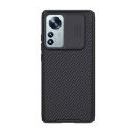 Coque Nillkin CamShield Pro pour Xiaomi 12 Pro/12S Pro - Noir