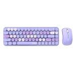 Ensemble clavier et souris sans fil MOFII Bean 2.4G - Violet
