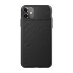 Coque Nillkin CamShield pour iPhone 11 - Noir