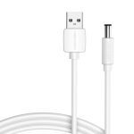 Câble d'alimentation USB 2.0 vers Jack DC 5,5mm 5V Vention CEYWG 1,5m - Blanc
