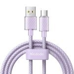 Câble USB-A vers USB-C Mcdodo CA-3655, 100W, 2m - Violet