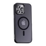 Coque magnétique McDodo pour iPhone 15 Pro Max - Noir