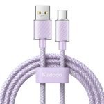 Câble USB-A vers Lightning Mcdodo CA-3652, 1.2m - Violet