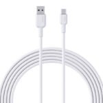 Câble USB-A vers USB-C 1m - Aukey CB-NAC1 - Blanc