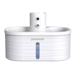 Fontaine à eau pour animaux - Petwant W4-L