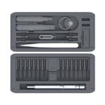Set de tournevis JIMI Home JM-GNT26 - 26 pièces