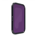 Filtre ND128 Freewell pour Samsung Galaxy S23 Ultra